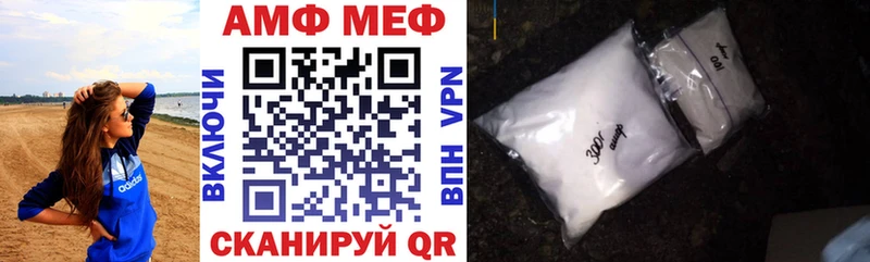 ОМГ ОМГ зеркало хочу Алзамай АМФЕТАМИН 98%