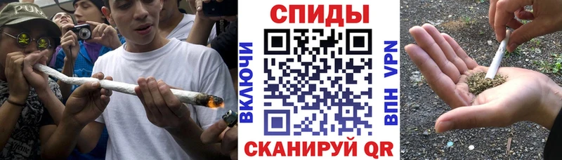Бутират GHB  Алзамай 