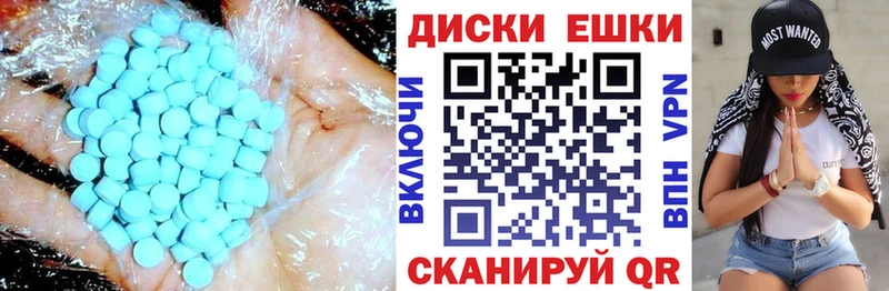 ЭКСТАЗИ louis Vuitton Алзамай