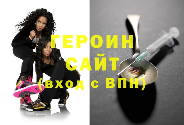 ECSTASY Покров
