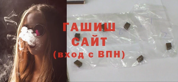 ECSTASY Покров
