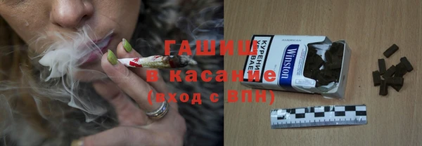 ECSTASY Покров