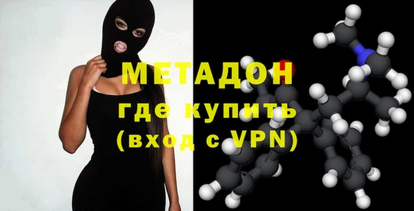 ECSTASY Покров