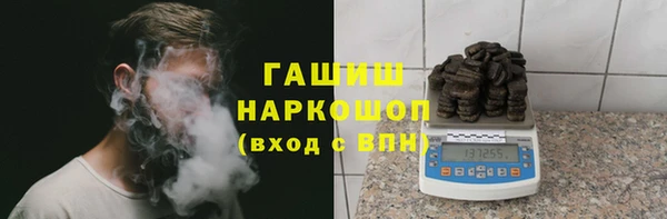 ECSTASY Покров