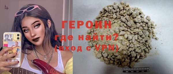 ECSTASY Покров