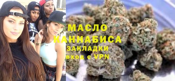 бошки Покровск