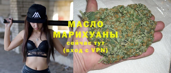 ECSTASY Покров