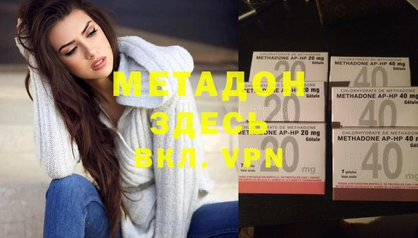 ECSTASY Покров