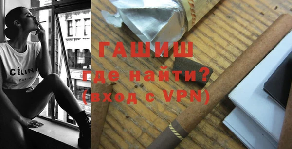 ECSTASY Покров