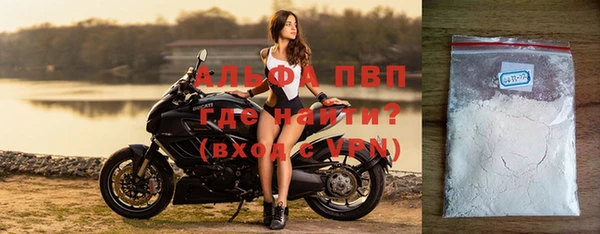 ECSTASY Покров