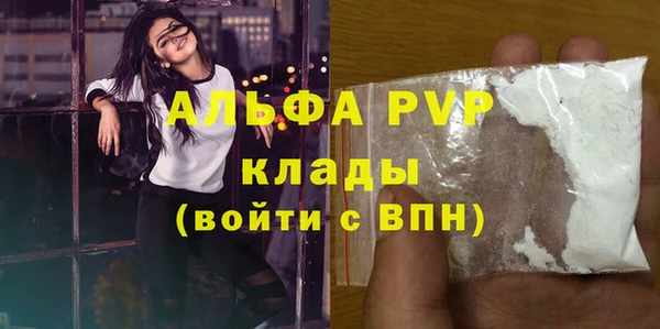 ECSTASY Покров