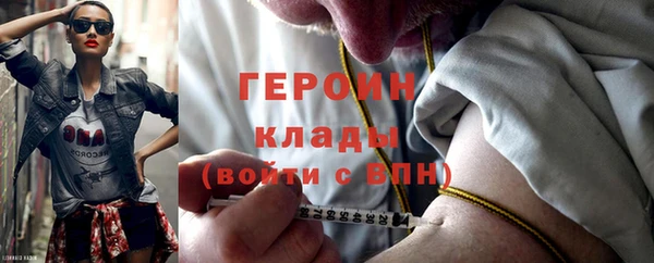 ECSTASY Покров